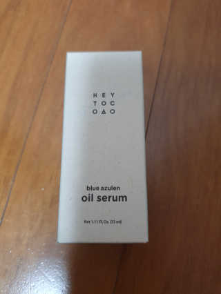 serendifity님이 올린 리뷰 사진 3