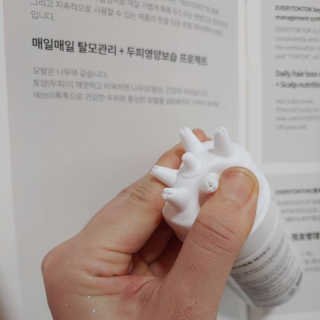 홍소화님이 올린 리뷰 사진 2