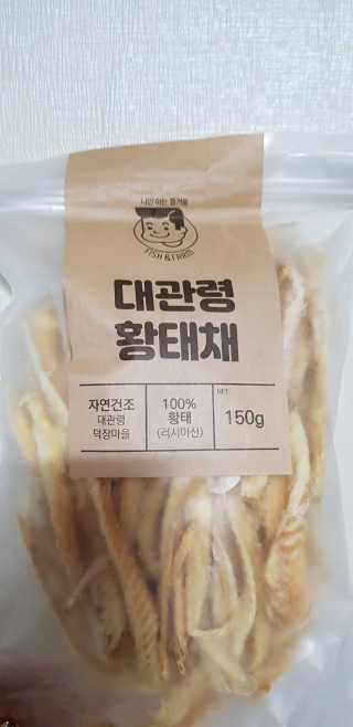김영일님이 올린 리뷰 사진 1