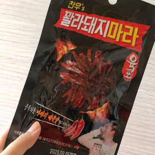 준블리님이 올린 리뷰 사진 1