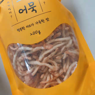 빠다님이 올린 리뷰 사진 2