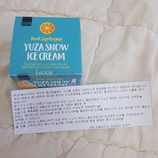 YooneeAhn님이 올린 리뷰 사진 3