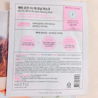 핑크❤️님이 올린 리뷰 사진 4