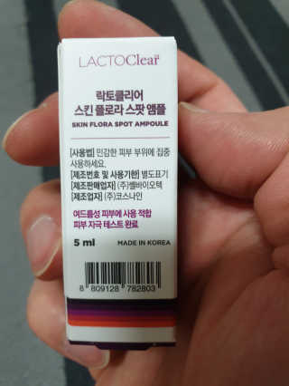 Woo7C님이 올린 리뷰 사진 3