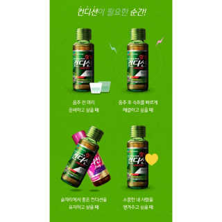 니니님이 올린 리뷰 사진 3
