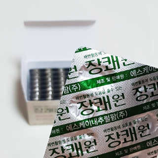 비니비니님이 올린 리뷰 사진 2