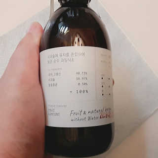 은초님이 올린 리뷰 사진 3
