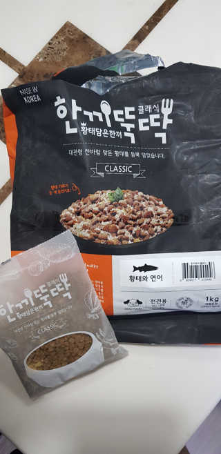 안은영님이 올린 리뷰 사진 1