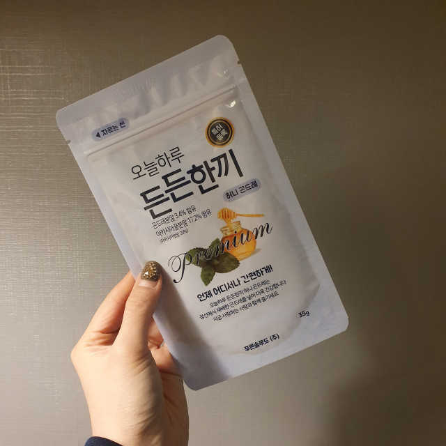[정선드림] 오늘하루 든든한끼 허니곤드레 1BOX 리뷰 사진