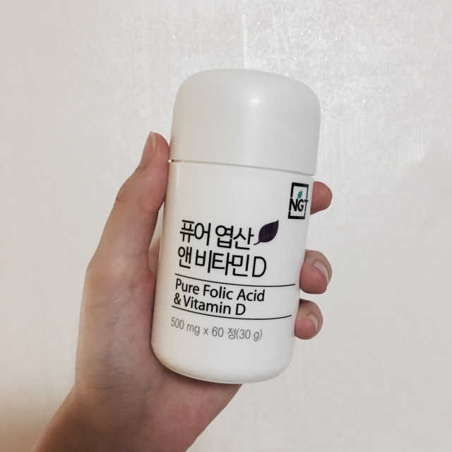 퓨어 엽산 앤 비타민D 60일분 리뷰 사진