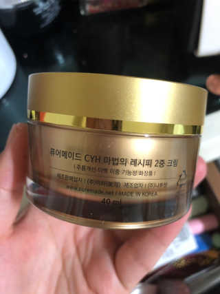 최윤하스텔라 최윤하 만물상 올인원 만능크림 — 4점을 준 리뷰어가 2018년 10월 올린 사용 사진