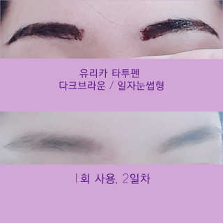 희요님이 올린 리뷰 사진 3