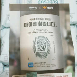 daldalverry님이 올린 리뷰 사진 3