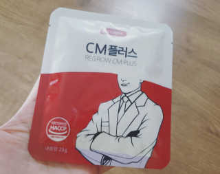 쎄오님이 올린 리뷰 사진 3