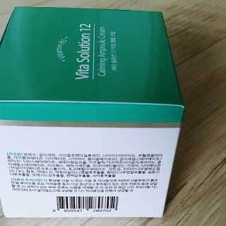 s7223081님이 올린 리뷰 사진 3