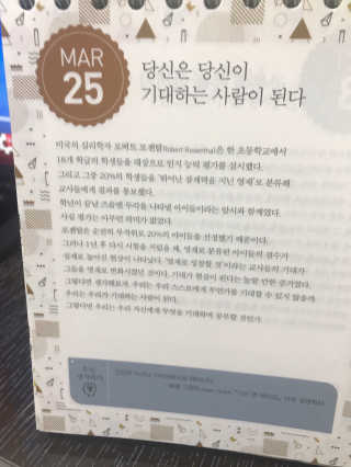 수진님이 올린 리뷰 사진 3
