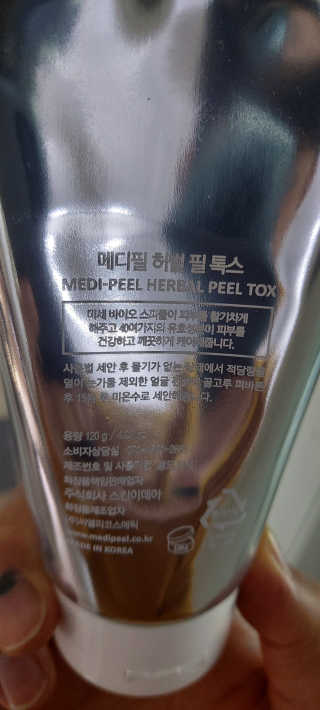 멋쟁이지휘관님이 올린 리뷰 사진 2