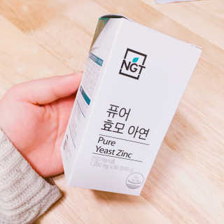 네츄럴굿띵스 퓨어 효모 아연 60일분 — 5점을 준 리뷰어가 2018년 2월 올린 사용 사진