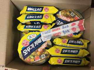 은가비님이 올린 리뷰 사진 1