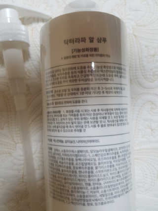 rich님이 올린 리뷰 사진 3