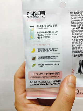 예뜌님이 올린 리뷰 사진 2