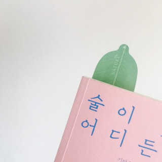 GaheeJeong님이 올린 리뷰 사진 1