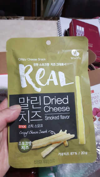 [맘마레시피] 육퇴 후 맥주는 진리, 육퇴간식박스 — 5점을 준 리뷰어가 2019년 11월 올린 사용 사진