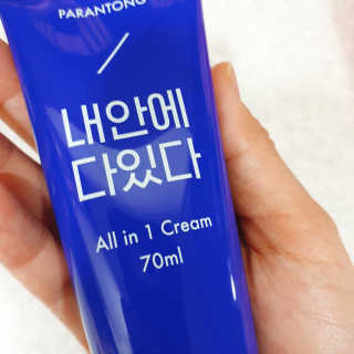 white0214님이 올린 리뷰 사진 3