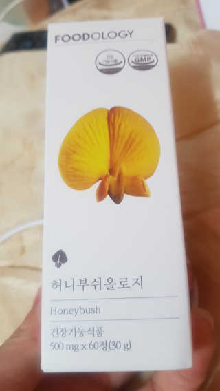 이영실님이 올린 리뷰 사진 1