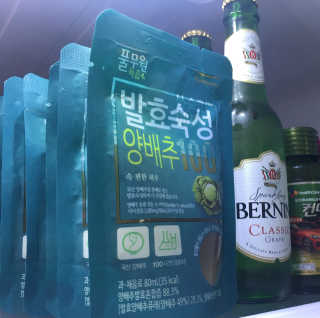 따봉이네님이 올린 리뷰 사진 2