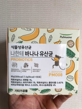 다솜다빈이아빠님이 올린 리뷰 사진 1