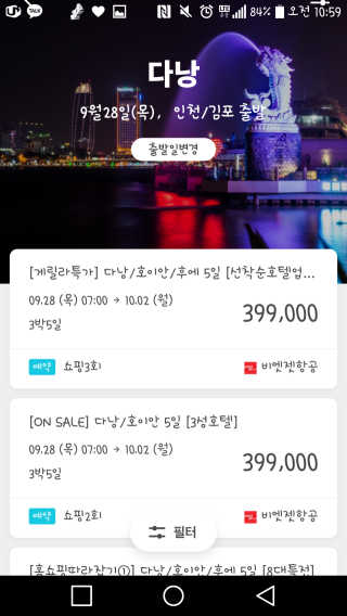 윤si님이 올린 리뷰 사진 1