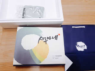 김미경님이 올린 리뷰 사진 1
