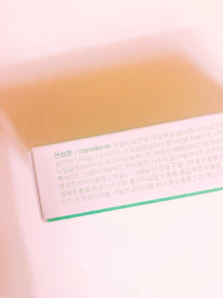 쏘내추럴 센텔 톤 업 선스틱 — 4.5점을 준 리뷰어가 2019년 7월 올린 사용 사진