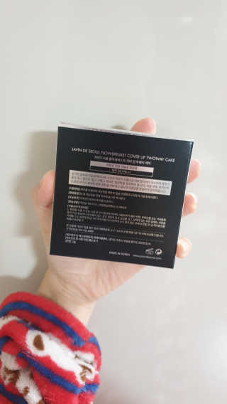 루잉루잉님이 올린 리뷰 사진 2