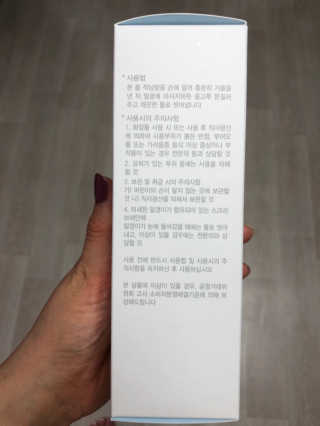 피치코코님이 올린 리뷰 사진 4