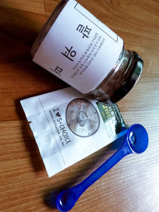 뚠꾸뚠꾸💕님이 올린 리뷰 사진 1