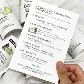 미니님이 올린 리뷰 사진 4