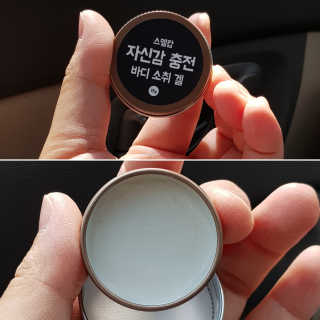 임경숙님이 올린 리뷰 사진 1