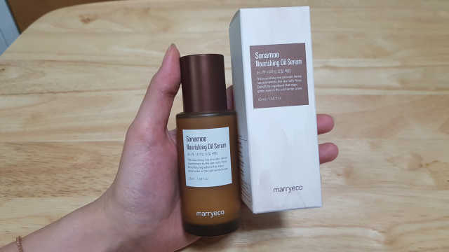 메리에코 소나무 너리싱 오일세럼 리뷰 사진