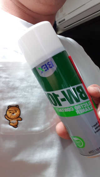 VCNC님이 올린 리뷰 사진 1
