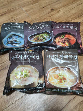뽀오오옹님이 올린 리뷰 사진 1