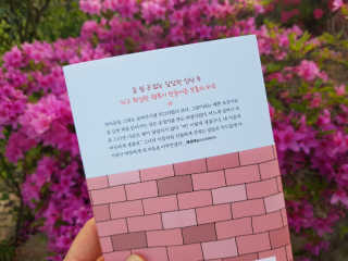 러블리포니님이 올린 리뷰 사진 2