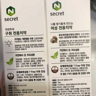 봇드리터님이 올린 리뷰 사진 3