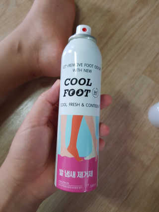 해온맘님이 올린 리뷰 사진 3