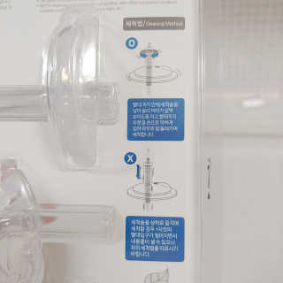 꼼양꼬미님이 올린 리뷰 사진 3