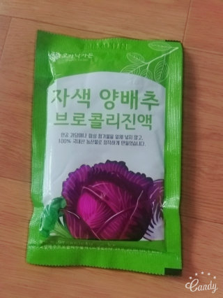 카룬님이 올린 리뷰 사진 1