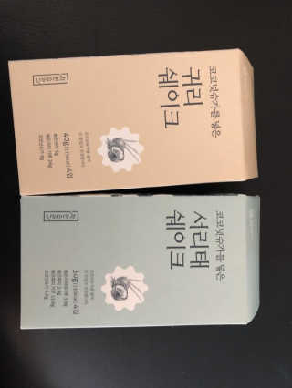 지후맘님이 올린 리뷰 사진 1