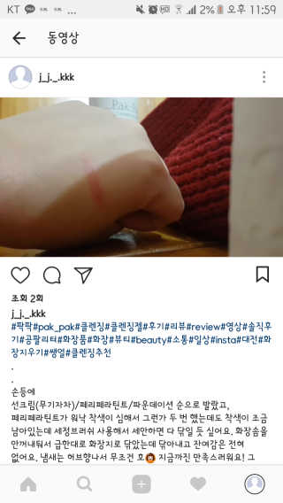 Genie님이 올린 리뷰 사진 3