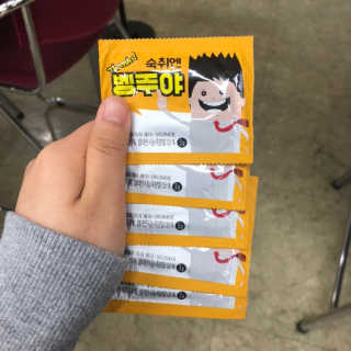 슈마님이 올린 리뷰 사진 2